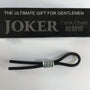 Joker lasso penisring met zwarte verpakking The Ultimate Gift for Gentlemen